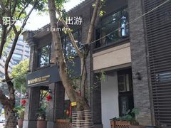 -融汇温泉