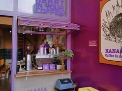 -HANA COFFEE(长寿路店)