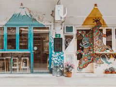 -茶是一枝花泡茶店