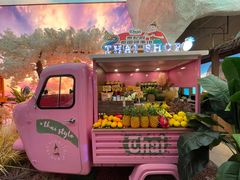 -泰妃殿(武汉首店)