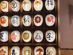 -重庆南山海昌汤都