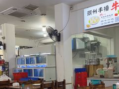 -皮蛋弟砂锅店(总店)