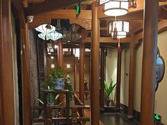 -庄隐阁(悠方广场店)