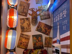 -槿Story·韩国料理(望京韩国美食城店)