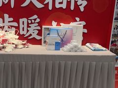 -王晓峰牙科(府前街院区)