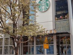 -星巴克臻选(深圳万象天地旗舰店)