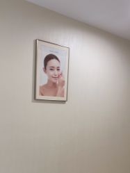 点击看大图 -智美品质医美