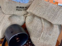 -星巴克臻选(盐城金鹰聚龙湖店)