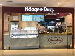 -哈根达斯(深圳海岸城店)