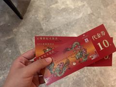 -云海轩·海鲜自助-河北云瑧世纪大饭店1F