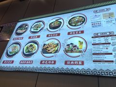 -老张太太特色小卷饼(第3号店)