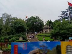 -湛山寺