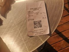 -树夏(金楠天街店)