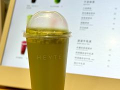 -喜茶(上海正大广场店)