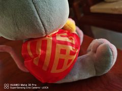 -新浪总部大厦