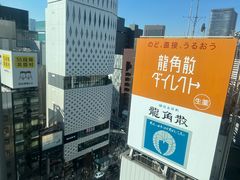 -三越百货(三越银座店)