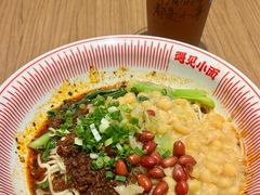 -遇见小面(凯德广场店)