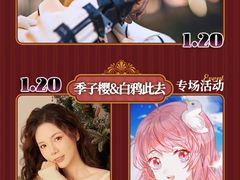 -成都世纪城新国际会展中心