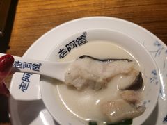 -老阿爸鲜鱼土菜(昆山花桥店)