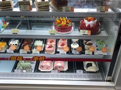 -美心西饼mx cakes(猎德优托邦店)