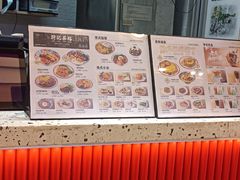 -孖记茶档·热腾茶餐(荔湾领展广场店)