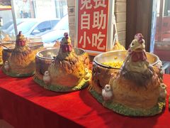 -上庄晋风庄园(上庄店)
