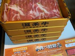 -温禾牛·和牛寿喜烧自助火锅(恒基名人店)