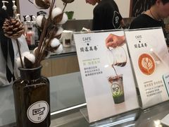 -闻道万巷咖啡馆(南大街地铁站店)