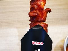 -自黑豆夫·臭豆腐夹馍(四海唐人街店)