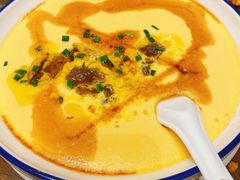 蕈油炖蛋-禾悟农·农家私房菜