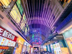 -中山路步行街