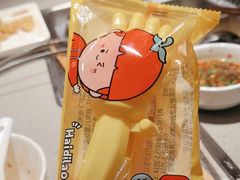 -海底捞火锅(塘厦天虹店)