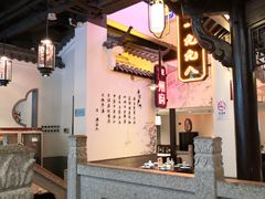 -严州府·地道建德菜