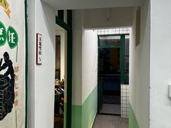 -七步香云南山里菜(昆明老街店)