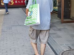 -新街口百货商场