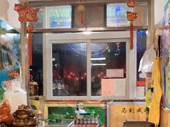 -陈记麻辣烫(浦口道店)