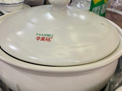 -新招鲜(桃浦路店)