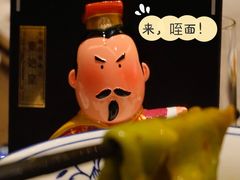 -西安高新洲际酒店•彩丰楼中餐厅