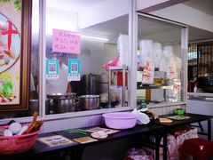 -长远七记