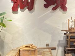 -成川茶店·潮汕工夫浓茶(万象店)