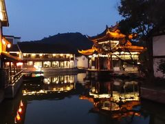 -鲁镇