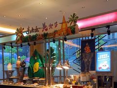 -永泰福朋喜来登酒店-宜客乐自助餐厅(远大路店)