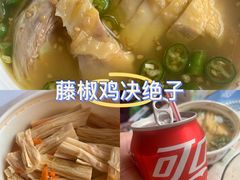 -紫燕百味鸡(灵岩南路店)