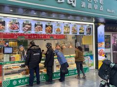 -紫光园清真北京小吃(广渠门内店)
