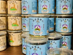 -普陀宗乘之庙(小布达拉宫)