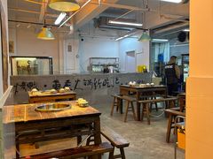-芈重山老火锅(洪崖洞店)