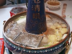 -董记老清泉·鲜切涮羊肉(窑岭店)