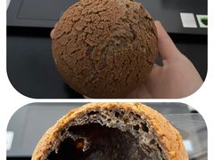 空心咖啡麻薯包-好利来(幸福一家店)