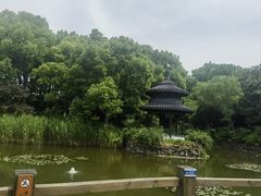 -天目湖山水园