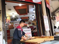 门面-权记百年老字号(牌坊街店)
